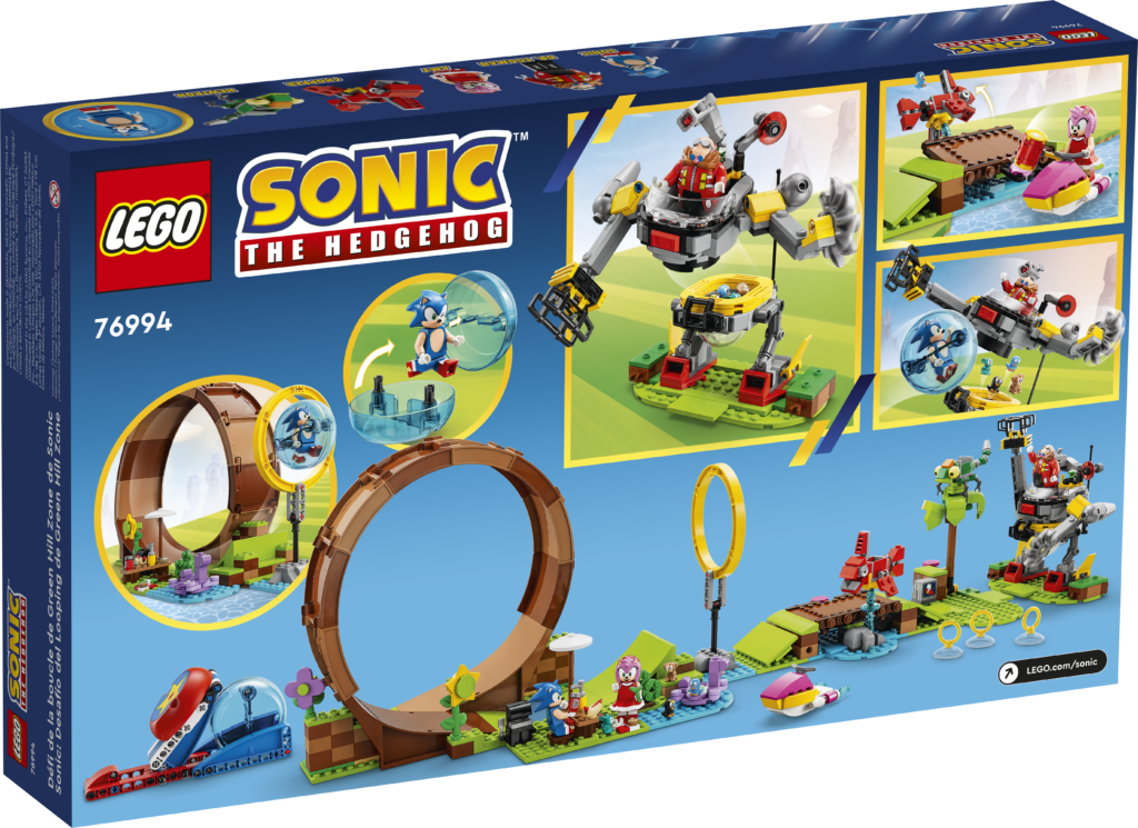 sonic