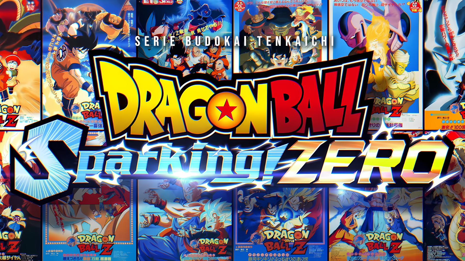 Dragon Ball