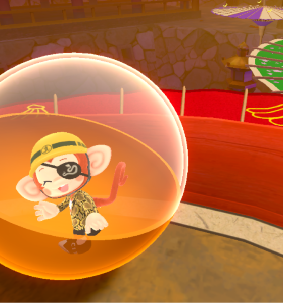 Monkey Ball