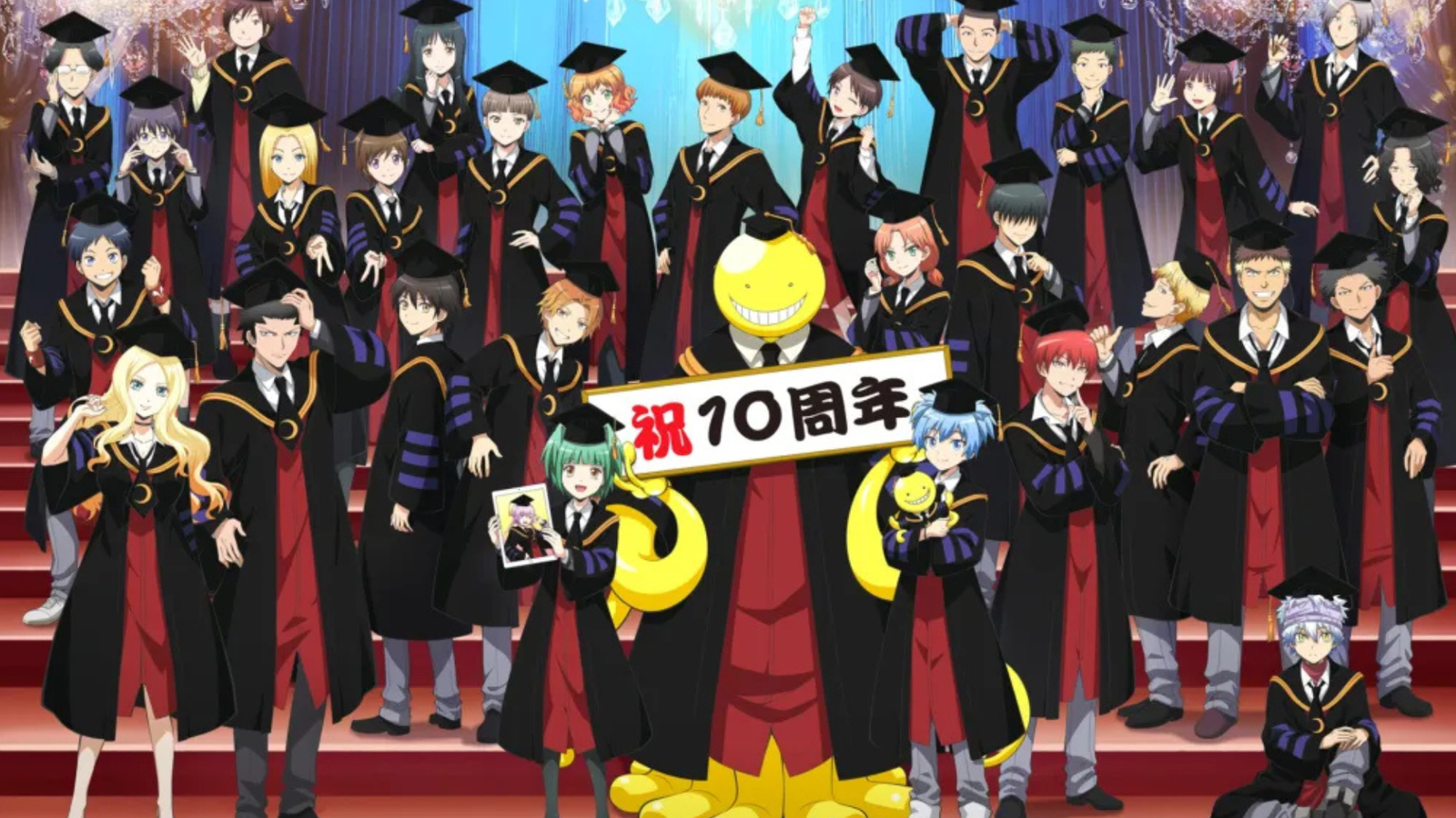 Assassination Classroom