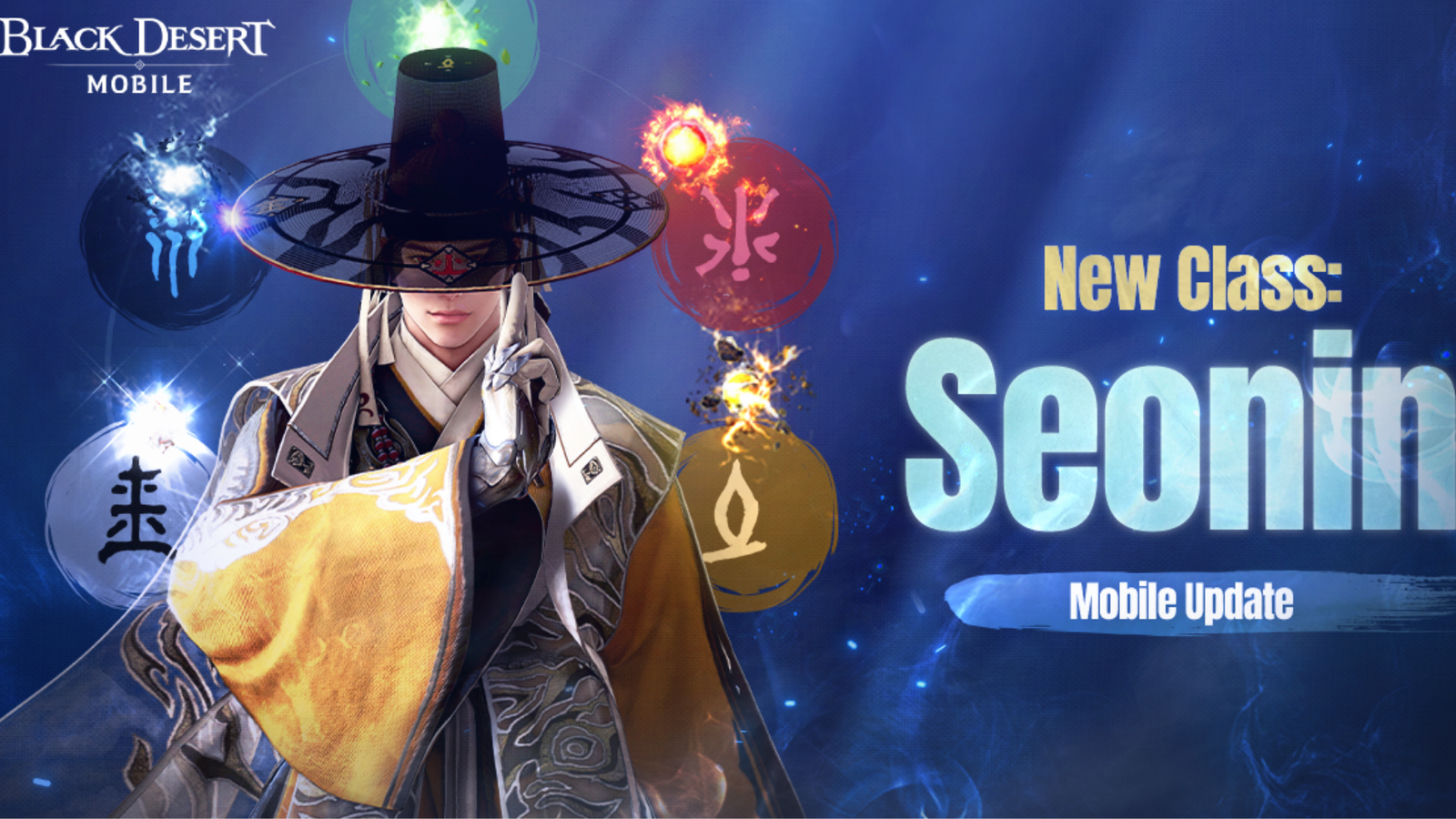 Black Desert