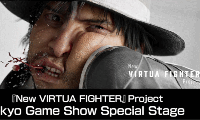 Virtua Fighter