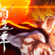 Bleach