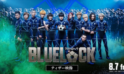 BlueLock