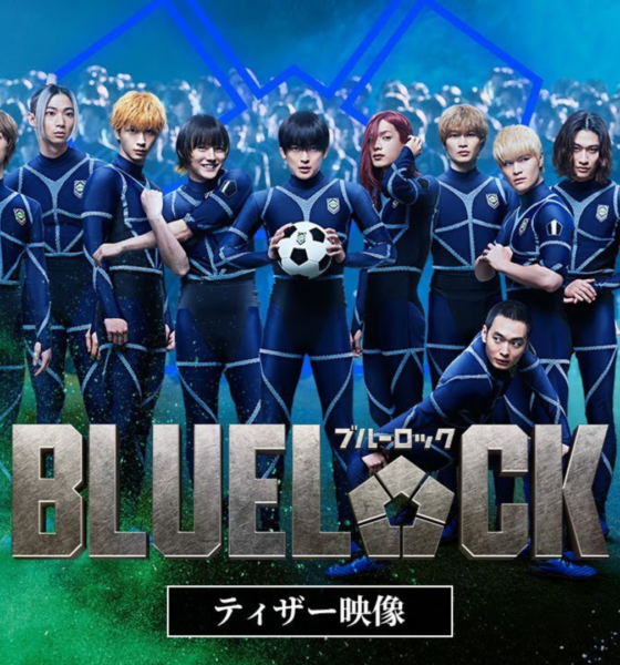 BlueLock