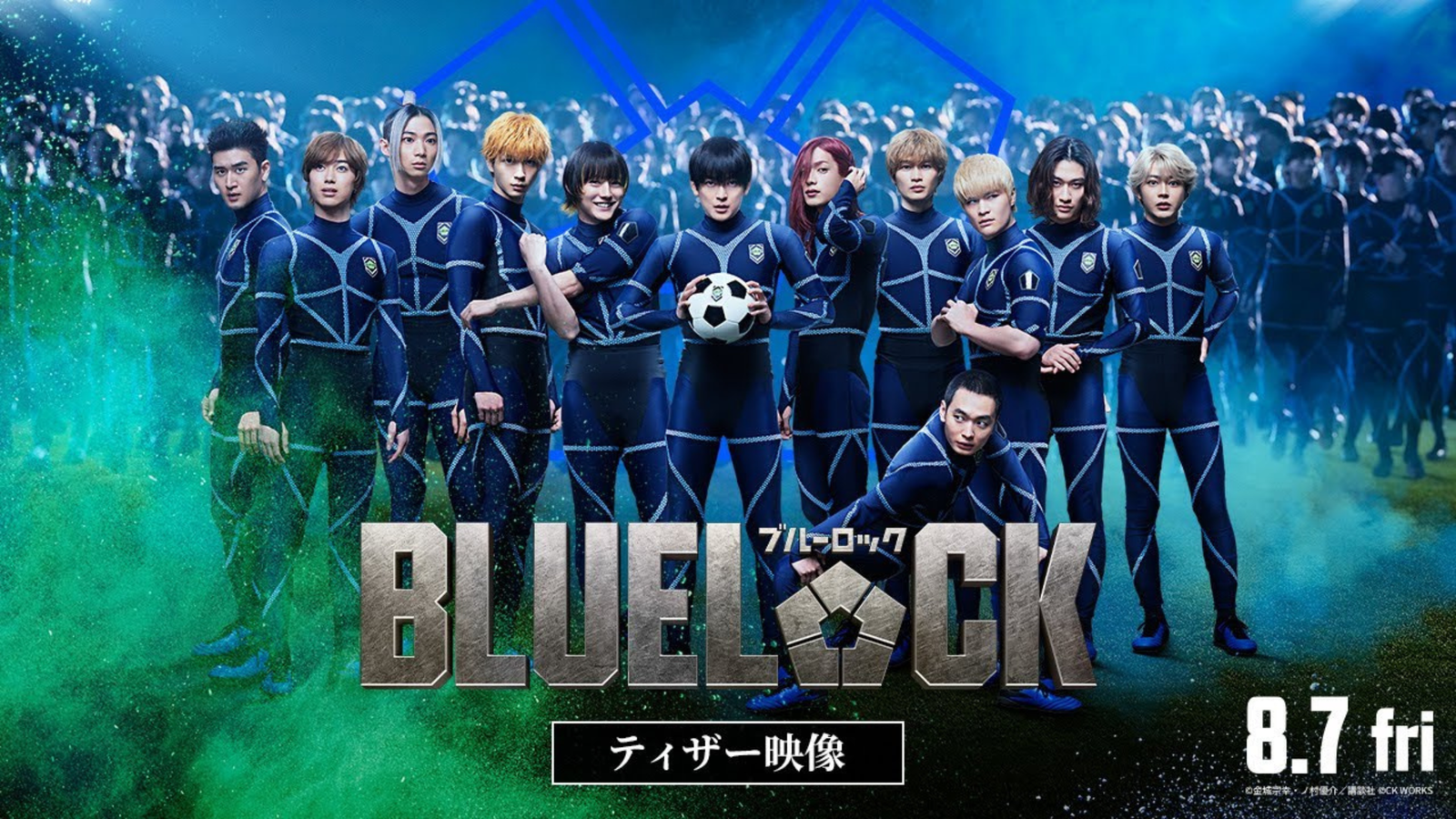 BlueLock