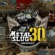 Metal Slug