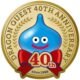 Dragon Quest