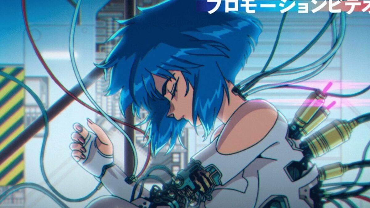 Ghost in the shell