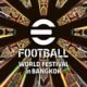 efootball