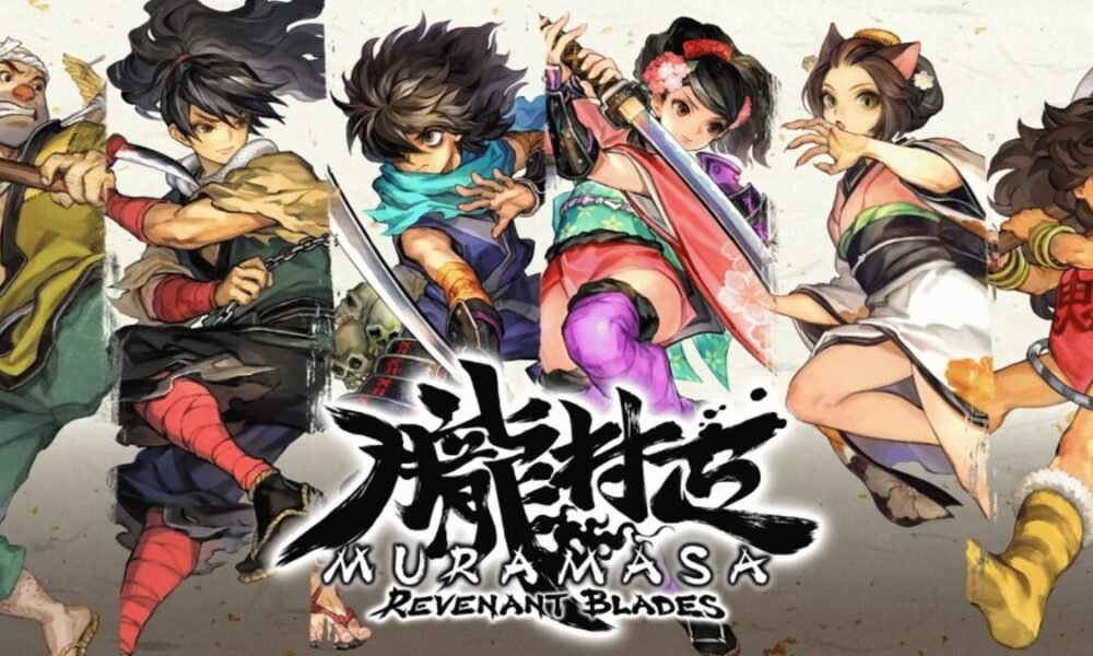 Muramasa