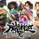 Muramasa