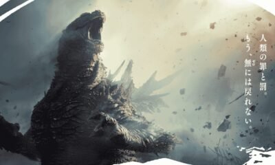 Godzilla