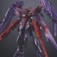 Gundam
