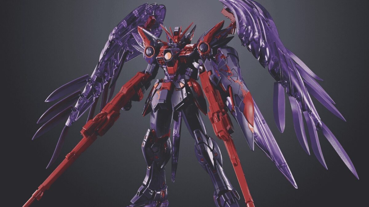 Gundam