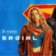 Supergirl