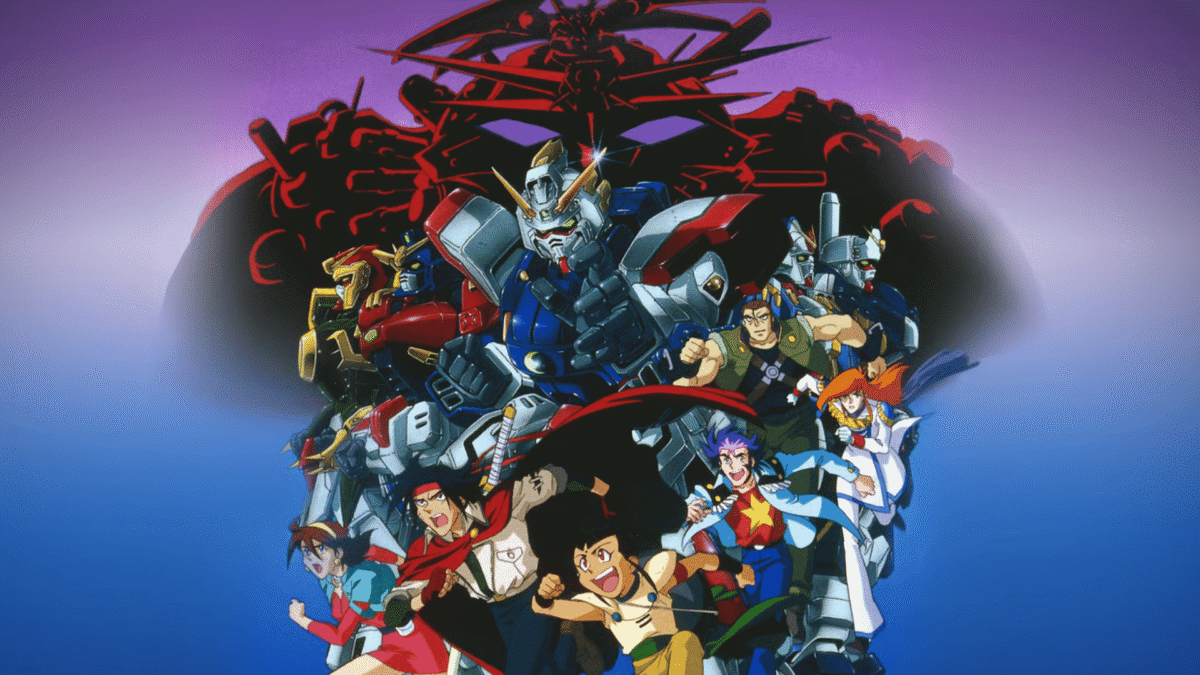 Gundam