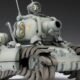 Metal Slug