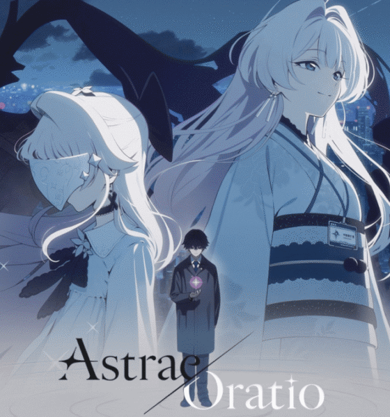 Astrae Oratio