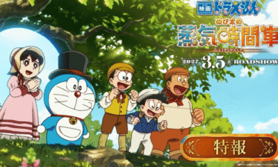 Doraemon