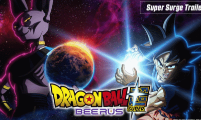 Dragon Ball