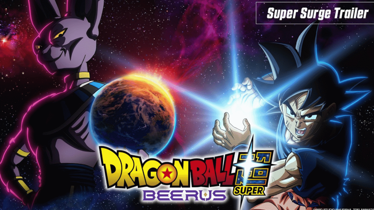 Dragon Ball