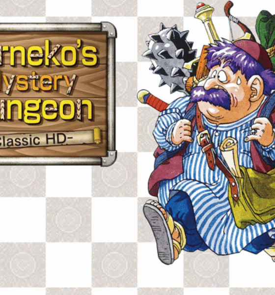 Dragon Quest