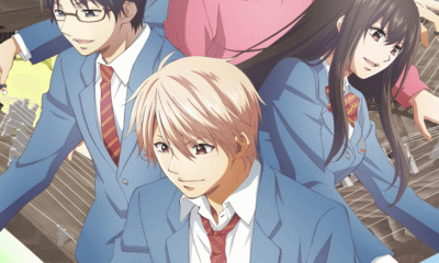 Kono Oto Tomare