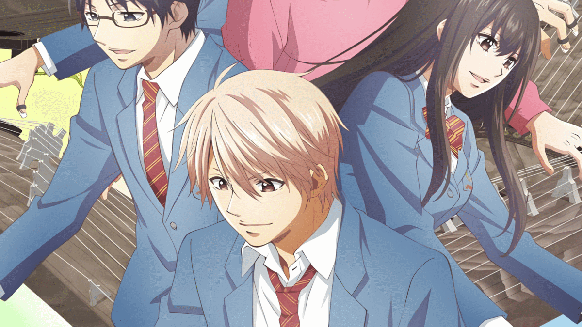 Kono Oto Tomare