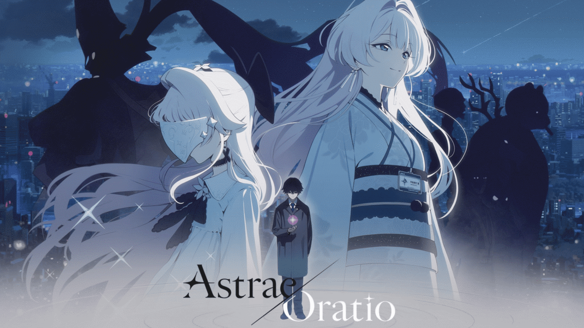 Astra oratio